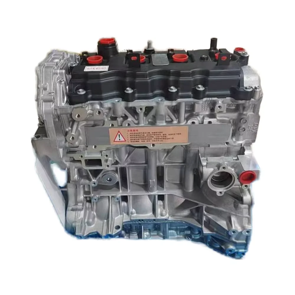 

Professional Remanufactured Auto Parts Japanese Car Engine Assembly For Nissan QR25 T31