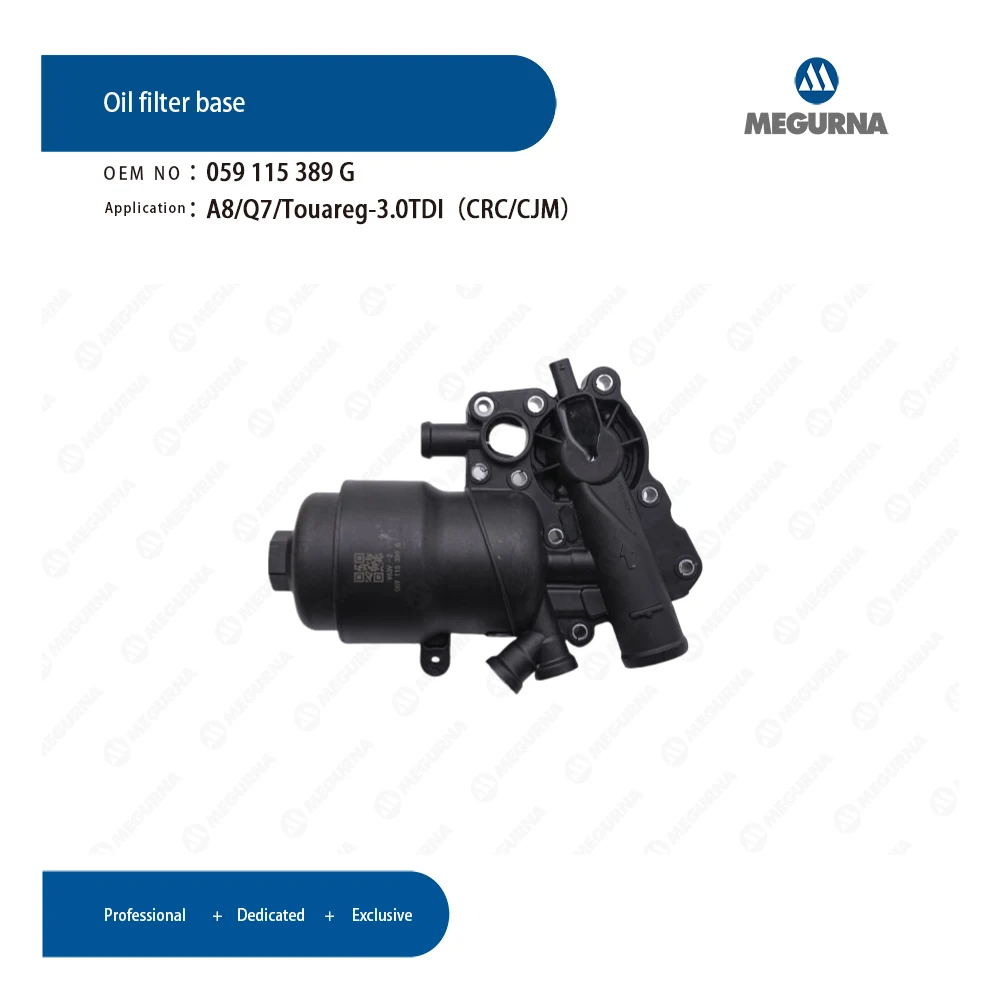 3.0TDI V6 Engine Oil Filter Housing 059115389G For AUDI A4 B8 A5 A6 C7 A7 A8 Q5 Q7 VW Touareg 059115389H 059115389P 059115389K