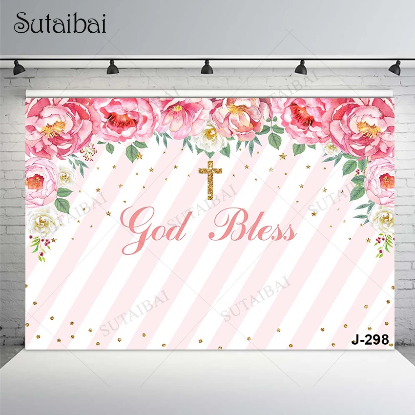 My First Holy Communion Decoration Backdrop Children Pink Party Flowers God Bless Communion Invitations Banner Background Photo