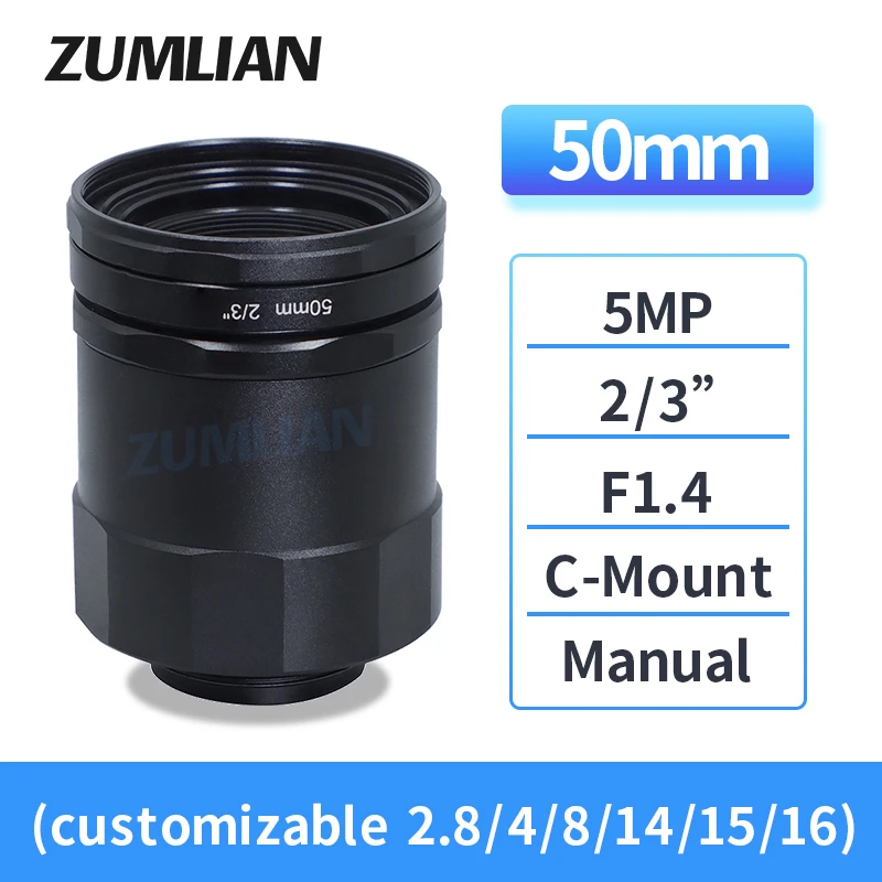 

Anti-vibration lens 50mm 2/3" 5.0MP Machine Vision Lens FA Low Distortion Industrial Camera Lens Automation Measurement C-Mount