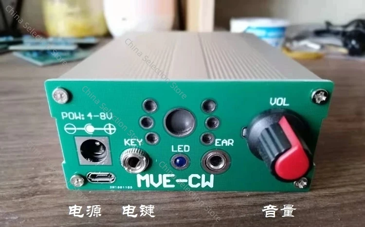 CW Practicer Hand Key Version BG5MVE Electric Key Oscillator Sine Wave Audio Signal Generator Audio Amplifier