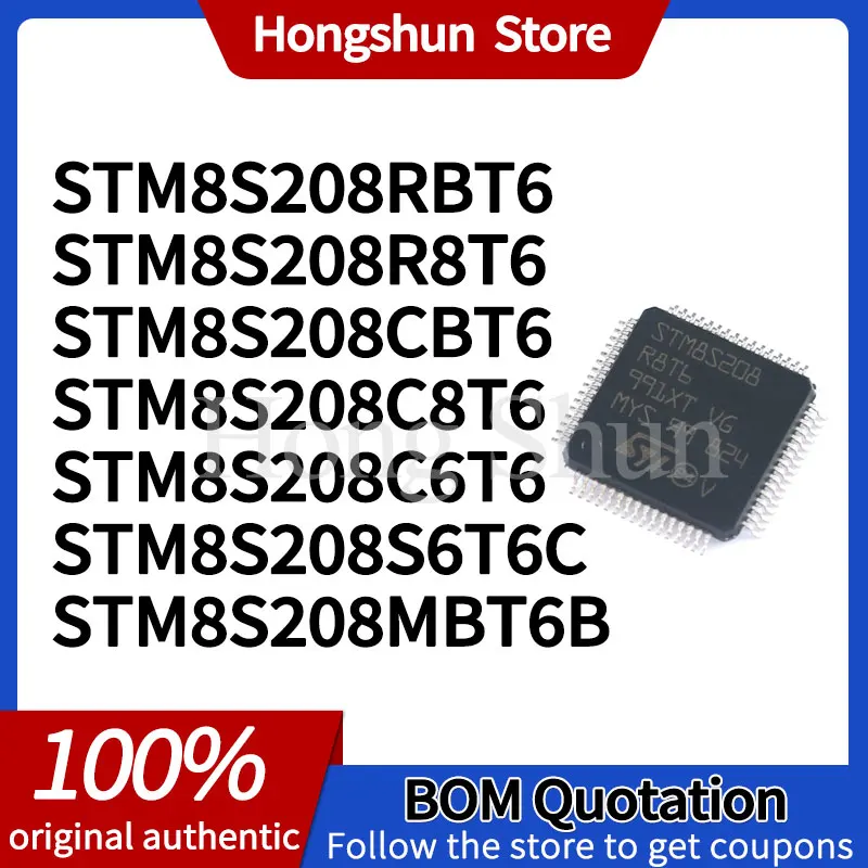 Phone case STM8S208C6T6 STM8S208CBT6 STM8S208MBT6B STM8S208R8T6 STM8S208RBT6 STM8S208S6T6C STM8S208C8T6 Phone case