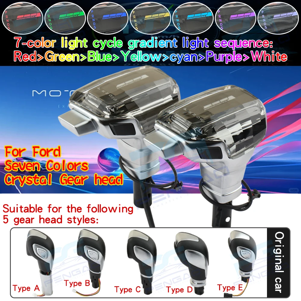 

Upgrade for Ford shift knob crystal LED lights Seven Colors Gear shift knob Shift lever Gearbox car Interior refit accessory