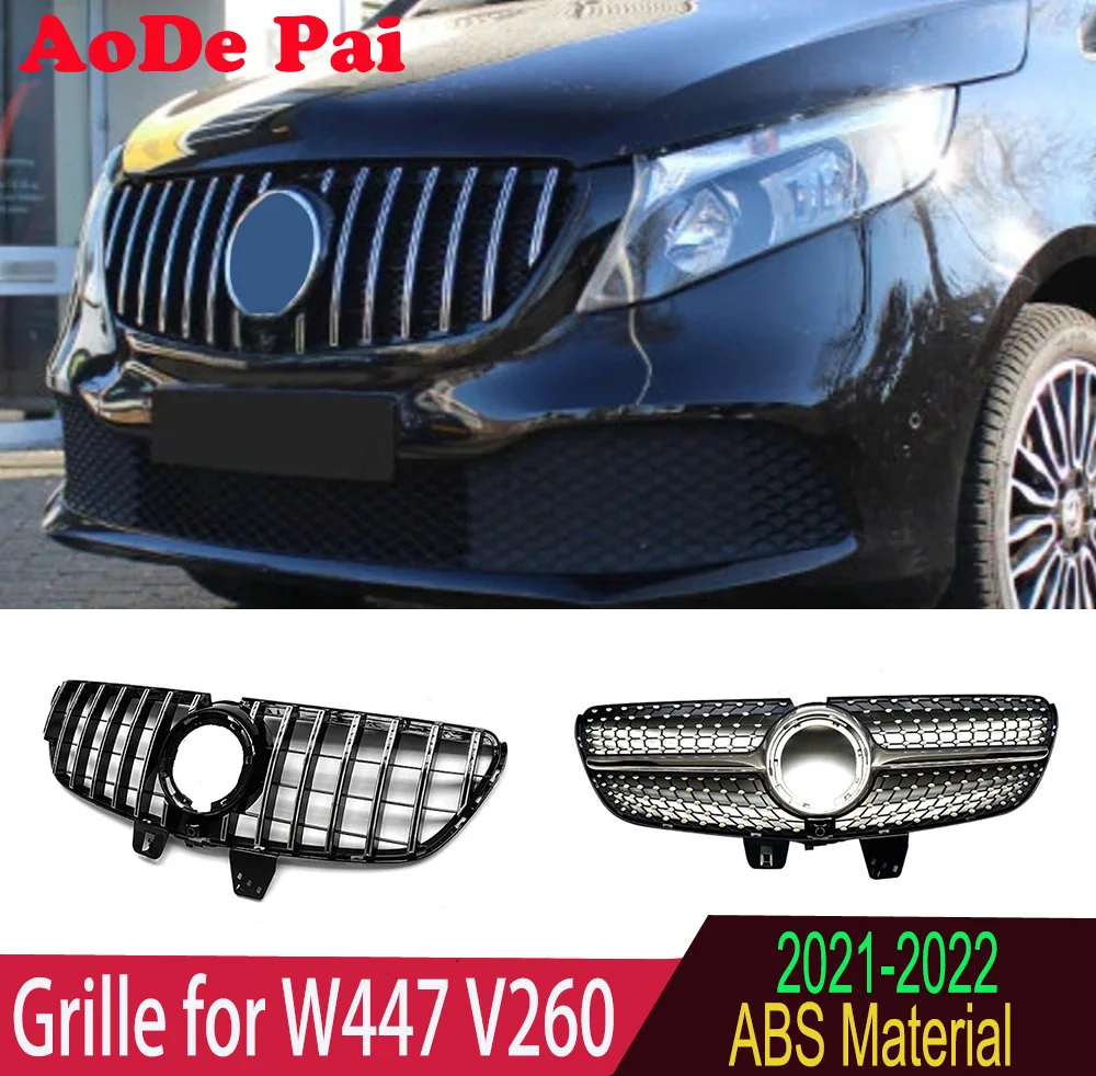 

2021-2022 W447 Grille ABS Front Bumper Mesh Hood for Mercedes V Class W447 V260 V250 V220 Facelift