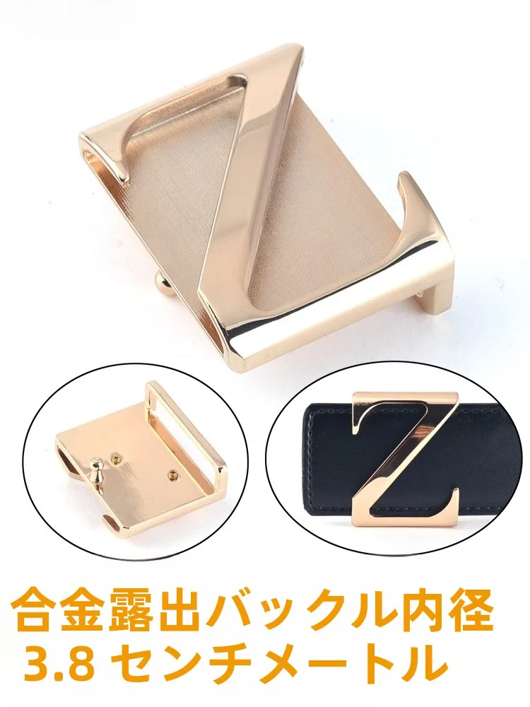 滑らかなゴールド-z-型ボードバックルレザーベルトバックル-elanmeet-ブランドファッションアクセサリーフラットウエストヘッドインナーウェアベルトクリップ