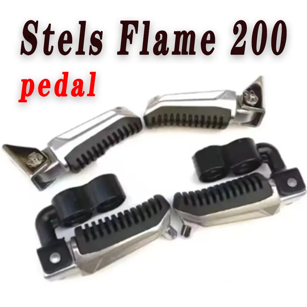 New Motorcycle For Stels Flame 200 Original Pedal Footrest Pedal for Stels Flame 200