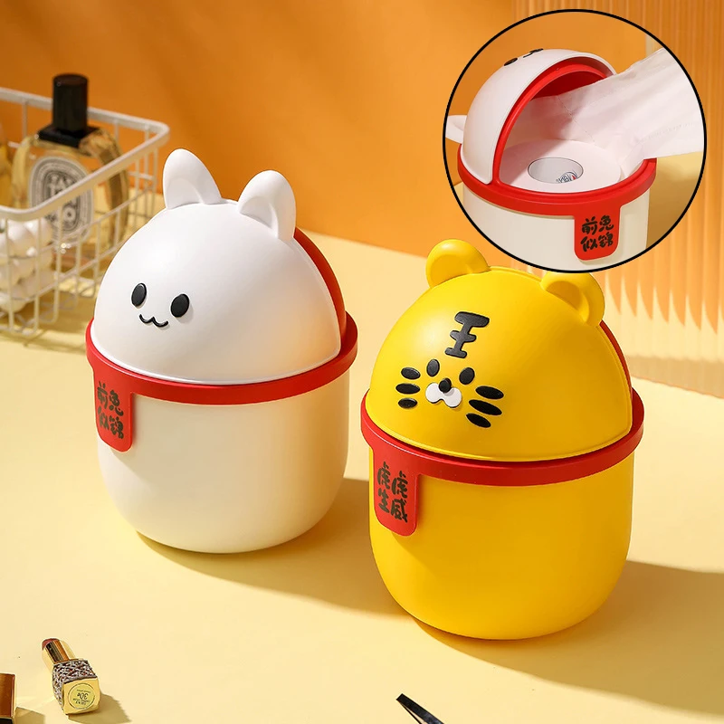 2023 Rabbit Tiger Kawaii Trash Can Mini Garbage Storage Bin Portable Desktop Trash Can Home Table Waste Basket Creative Cartoon