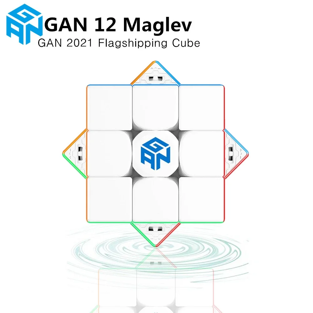 Волшебный кубик [Picube] GAN 12, УФ магнитный кубик 3x3x3, Gan12, без наклеек, магнитный скачок, скоростные Кубики-головоломки