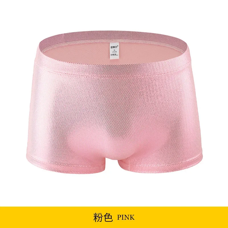 

Men's Underwear Hot Gold Glossy Boxer Shorts Nylon High Elasticity Sports Breathable U Convex Panties Comfortable Youth Pants