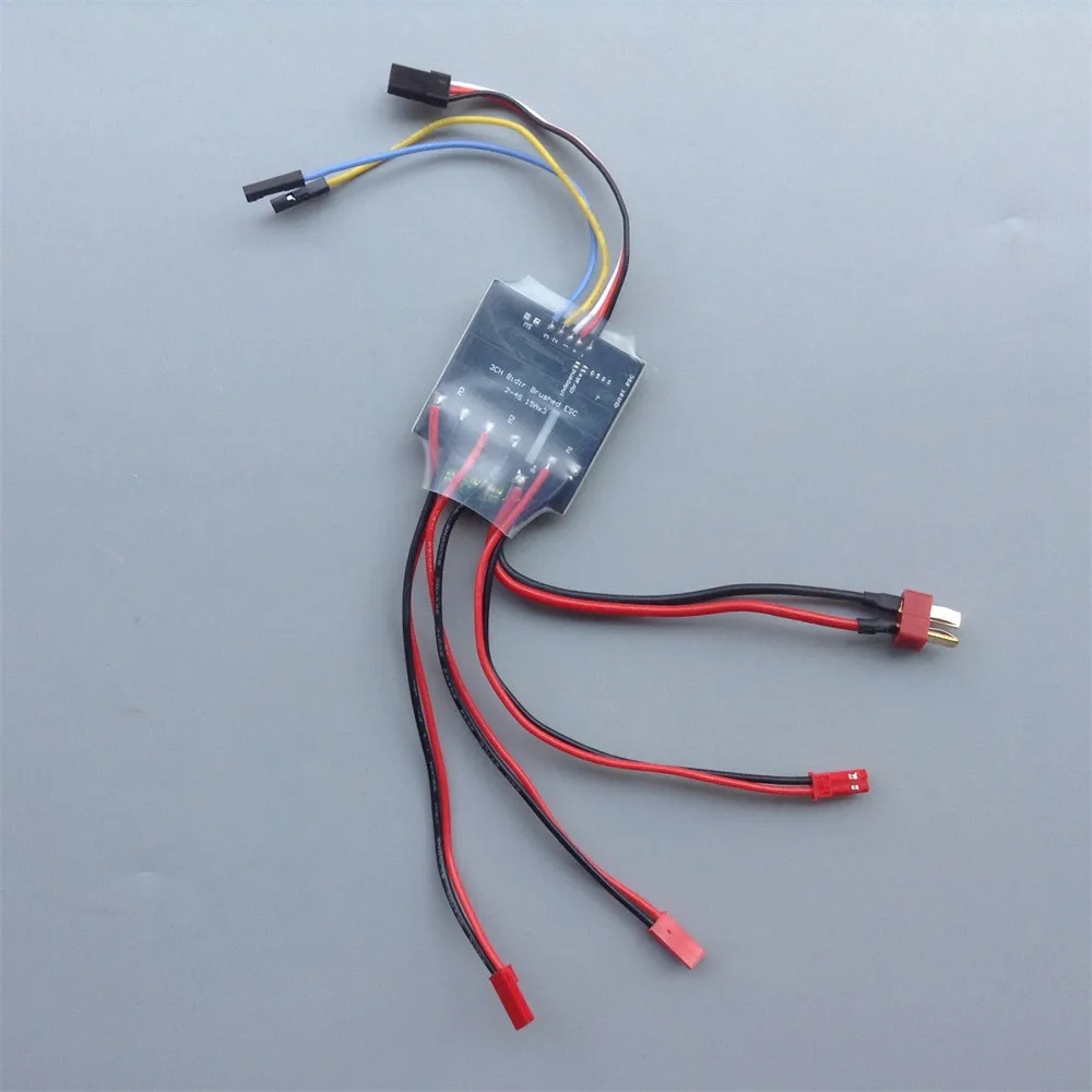 15Ax3 3‑Channel Silent Brushed ESC 2S‑4S for RC Tank 380 Motor
