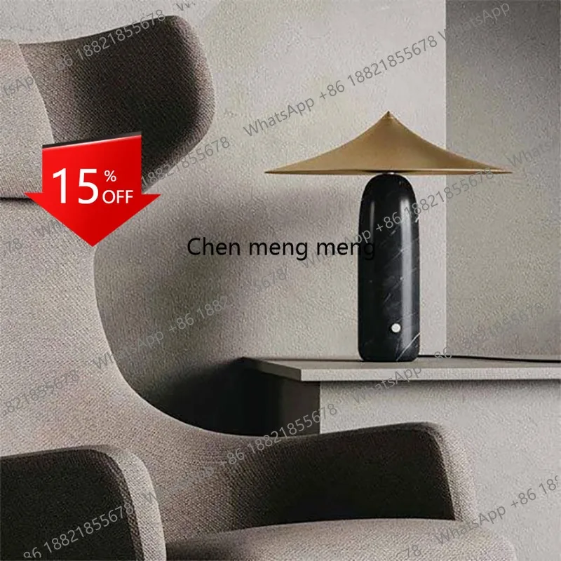 

E153 Table lamp Japanese Zen wabi sabi retro minimalist LED dimming living room study