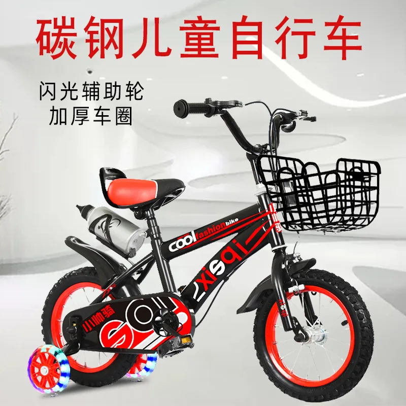 2022 New Spot 2-10 Years Old 12 Inch Carbon Steel Durable Boys and Girls Fun Mountain Bike Children's Bicycle