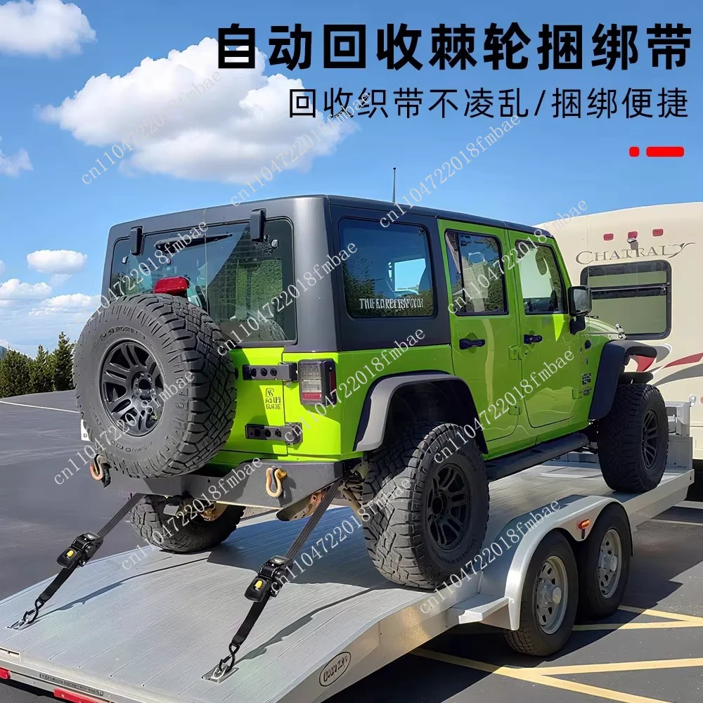 Fixed truck fastening belt tensioner motorcycle belt 2 inch automatic recovery tensioner SUV self-driving