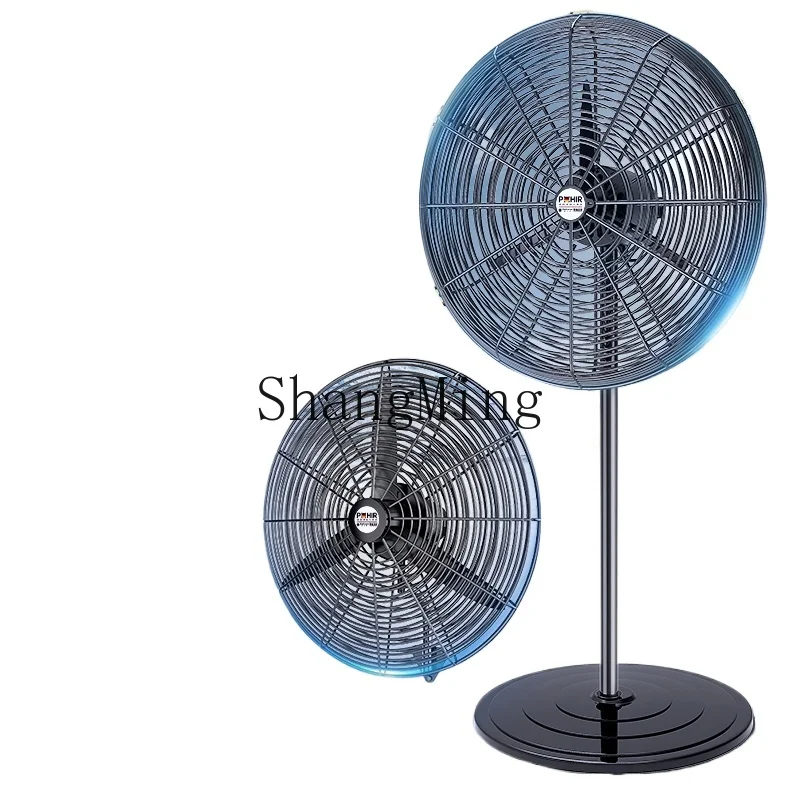 

ZYY Industrial Powerful Floor Fan High Wind Horn Fan High Power Wall Mounted Quantity