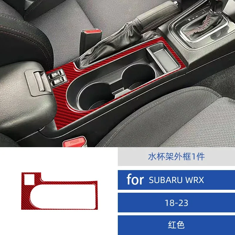 

Suitable for Subaru WRX 18-23 Carbon Fiber Water Cup Holder Exterior Frame Panel Decoration Automobile Modification Accessories