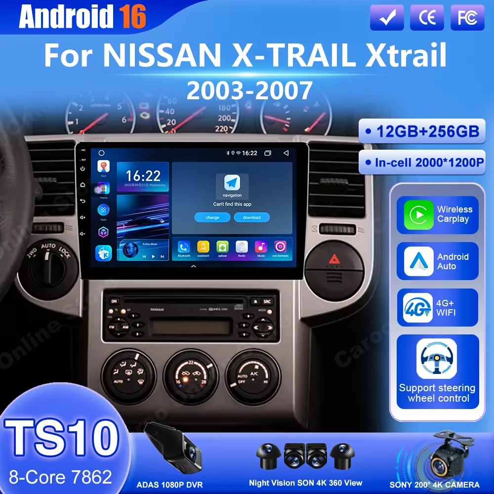 

Автомагнитола Android 16 для NISSAN X-TRAIL Xtrail 2003-2007, беспроводной CarPlay, мультимедийный видеоплеер, GPS, сенсорный экран