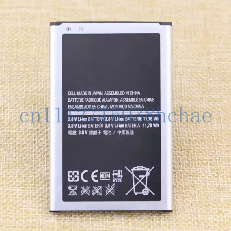 For Samsung N7508v mobile phone battery N7506 original battery SM-N7509V battery EB-BN750BBC battery