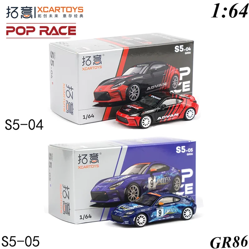 

POPRACE 1:64 Toyoto 86GR Collection Alloy Die-Cast Car Model Collection Ornaments Boys Gift