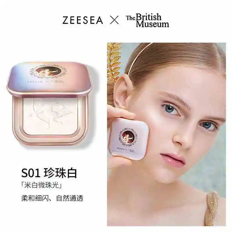 ZEESEA Angel Highlight Makeup Face Pearlized Highlighting Dimensional Contour Multi-Purpose Body Shimmer Makeup Palette