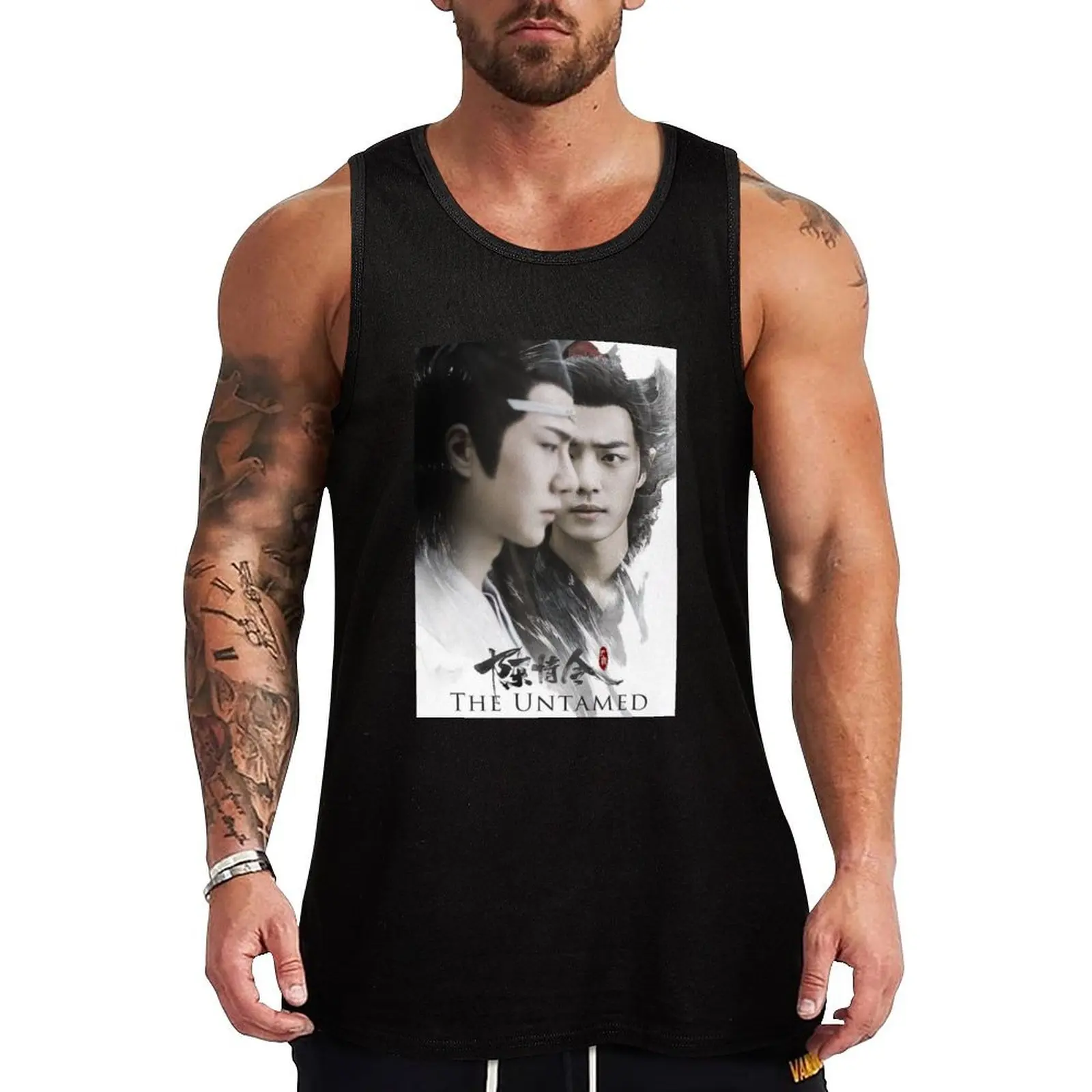 

Untamed Tank Top Sports shirt man muscular man Vests Men's clothes