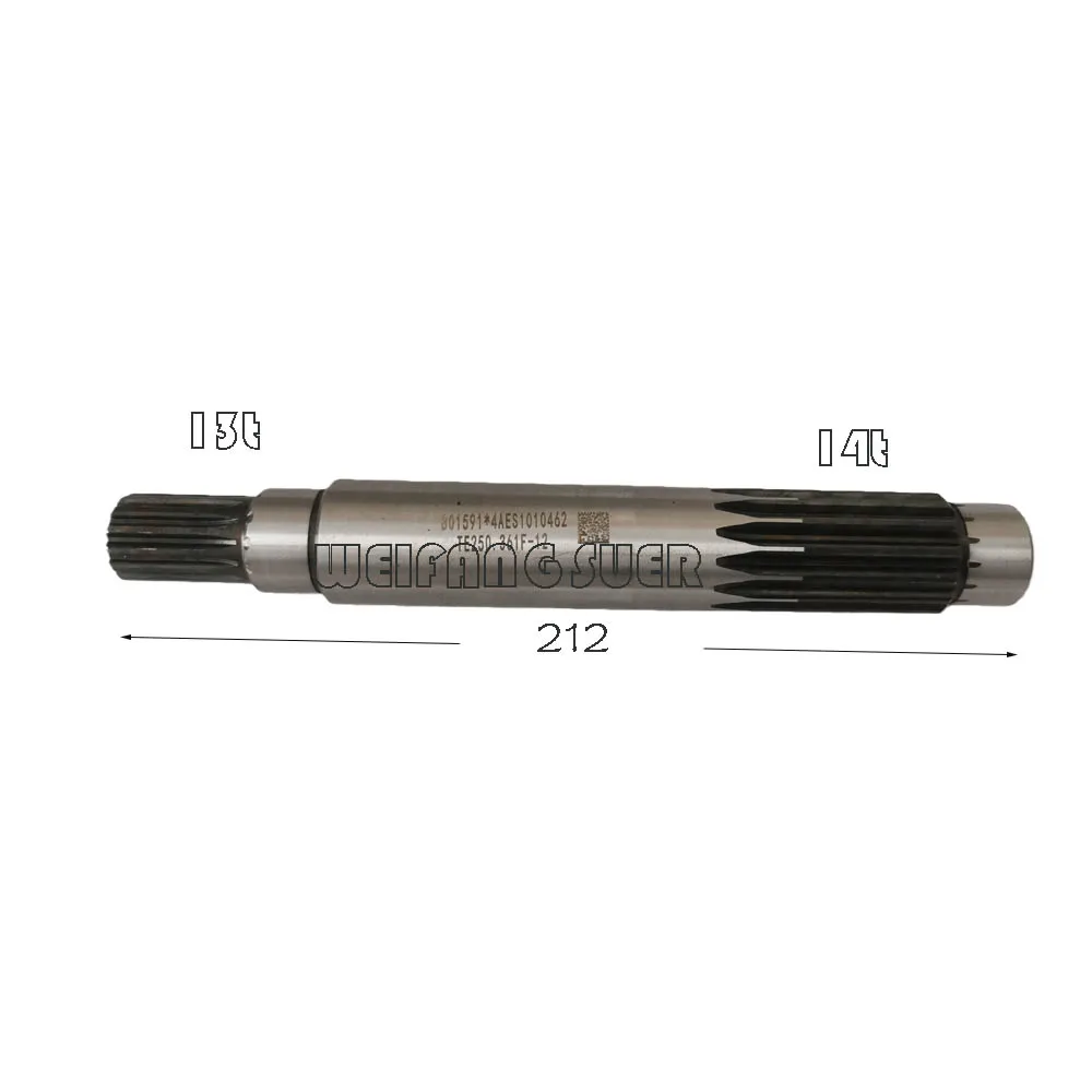 TE250.361F-12 , shuttle shift middle shaft for Lovol TE250 series