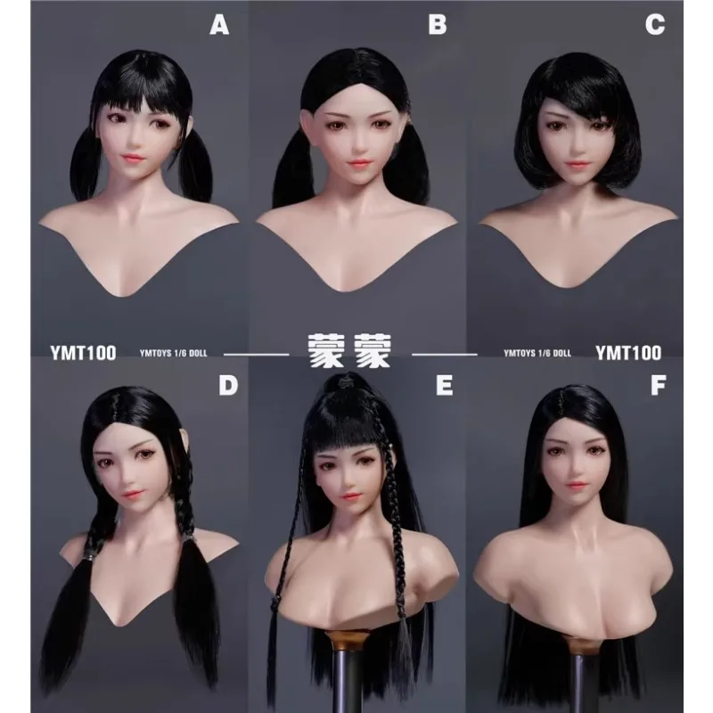 YMTOYS 1/6 Asian Poseable Eyes Female Head Sculpture Mengmeng YMT100 Suitable for PH Vinyl Female Body Poseable Model,