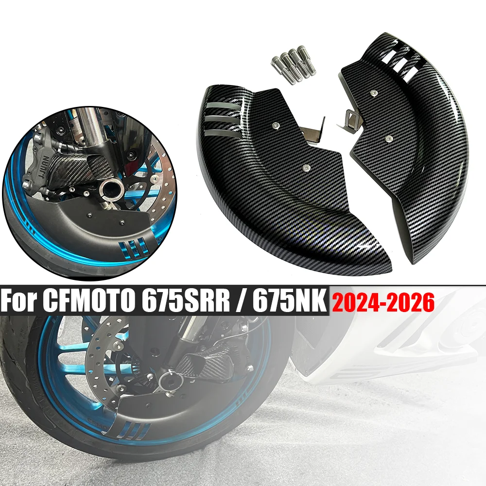 Bremsscheibenschutz & Bremssattelabdeckung für CFMOTO 675NK 675SS 675SR-R 2024-2026 Motorradzubehör