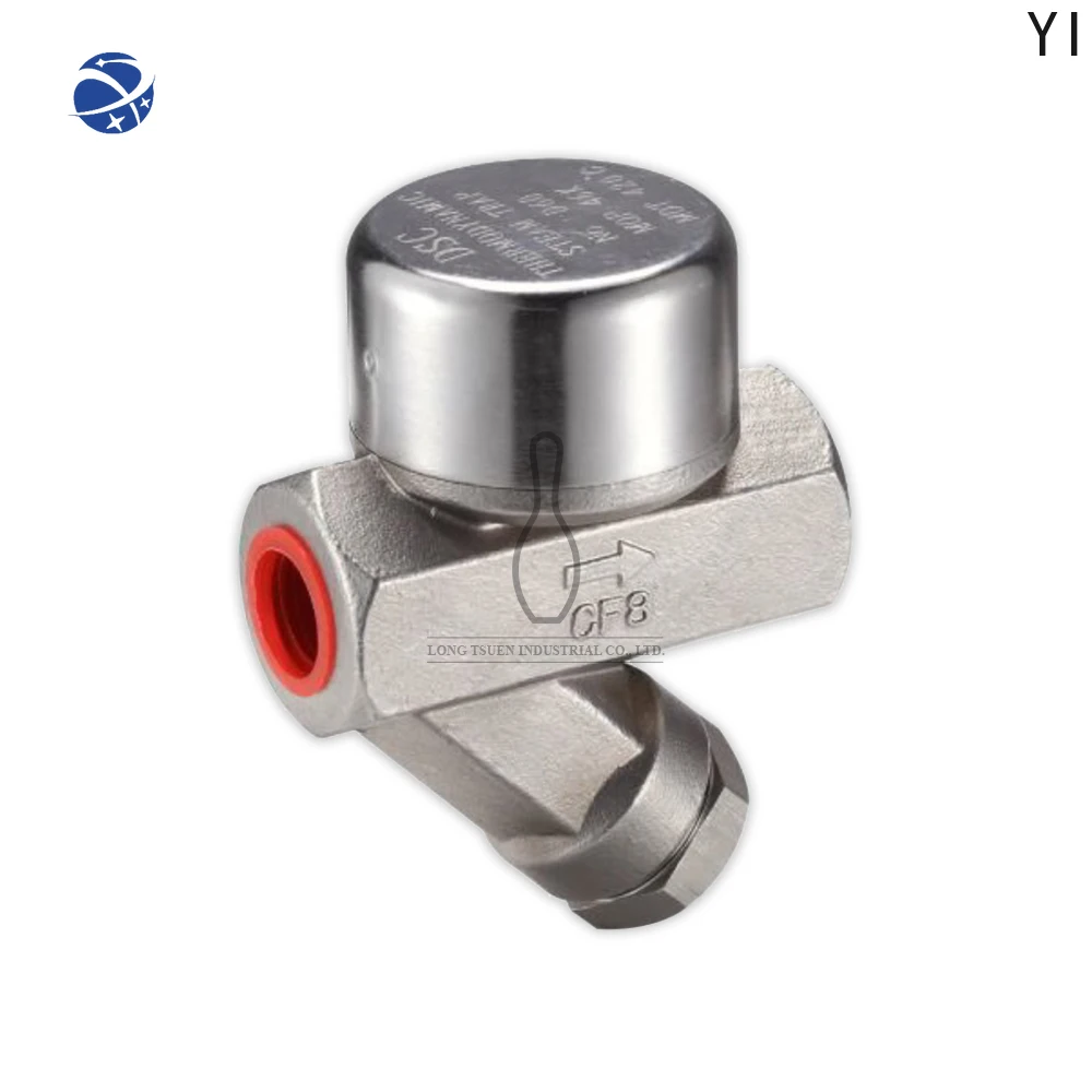 YYHC Automatic stainless steel Thermodynamic trap for steam valve