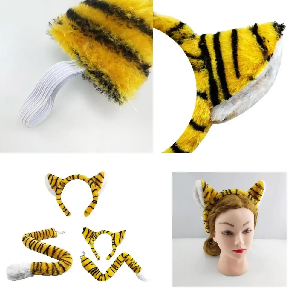 

R1WE COSTUME SET TIGR