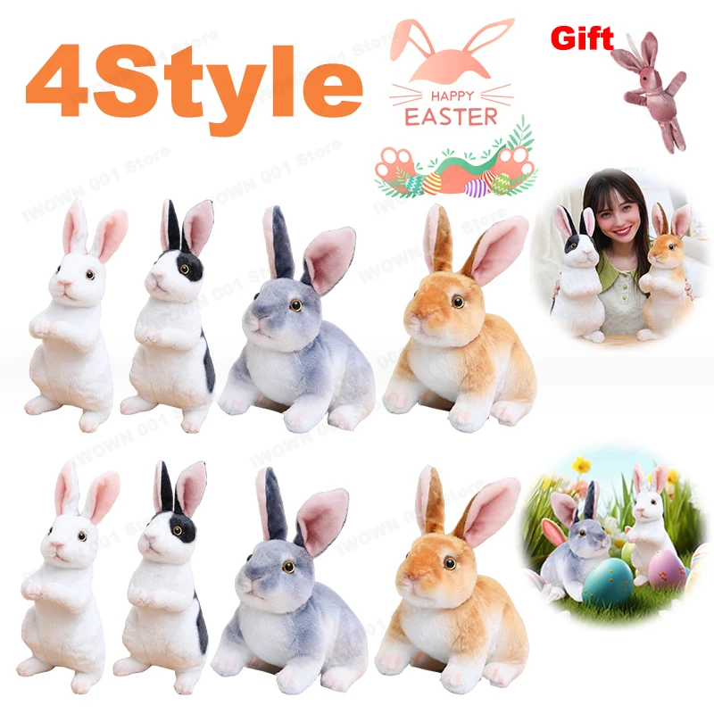 

Креативная новая имитация пасхального кролика, кукла, украшение для фотосъемки, реквизит, стоячий орнамент, милый кролик, плюшевый подарок на день рождения