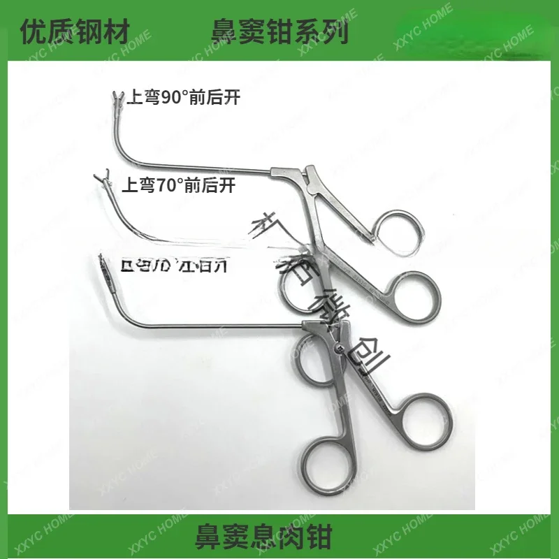 Surgical Instruments for Otorhinolaryngology - Sinus Forceps on The Frontal Sinus/cyst, Curved Upwards and Downwards