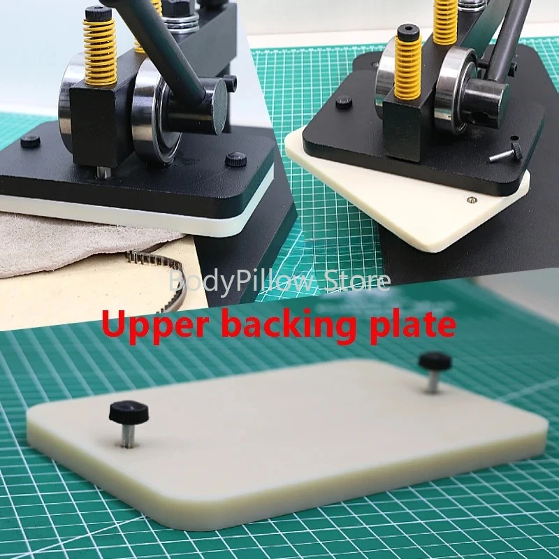 

Manual Punch Press, Pressure Cutting Tool, Punch Press, Leather Indentation Cutting Machine Upper backing plate