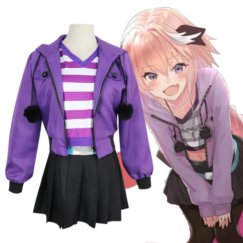 Anime Fate Apocrypha Astolfo Cosplay Costumes Casual Coat Halloween Uniforms Full Sets