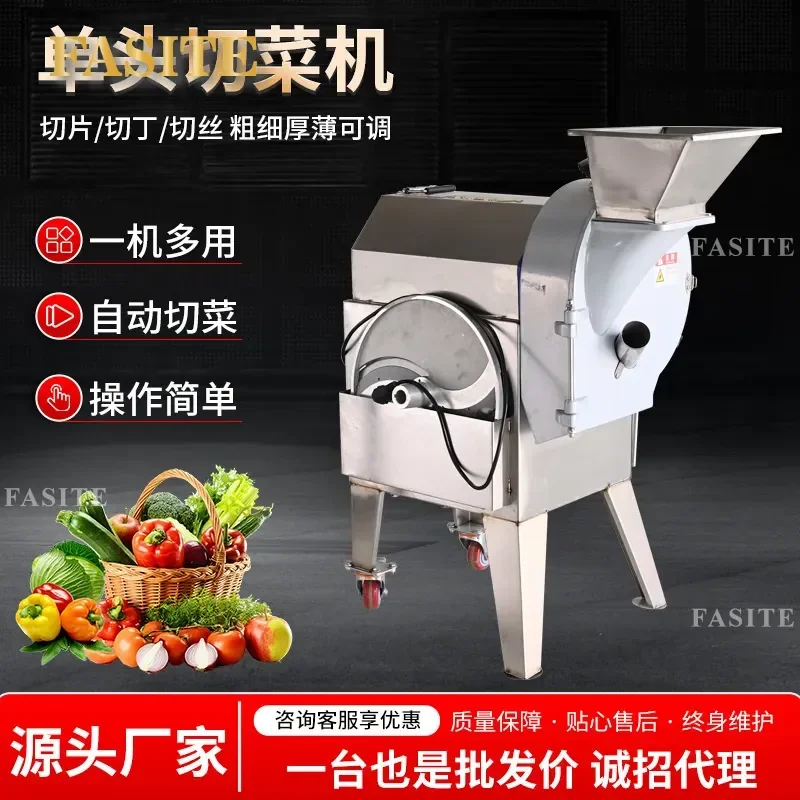 For Stainless Steel Vegetable Slicer Dicer Multi Functional Single Head Cutter Machine for Canteen Restaurant Kitchen Use