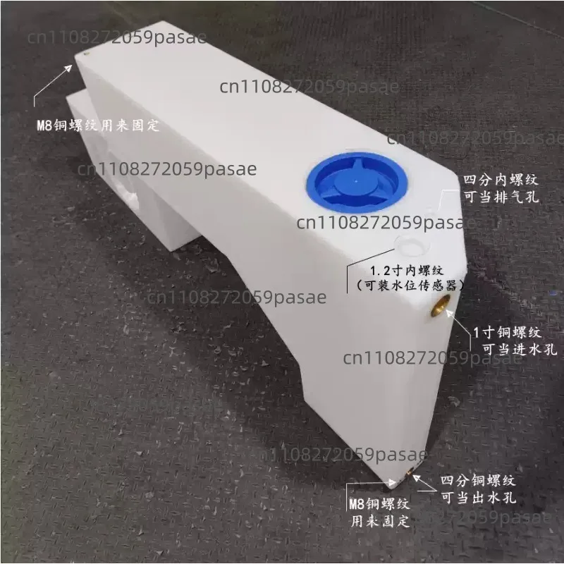 PE Custom-Shaped Water Tank, Vehicle-Mounted Hub Water Tank, Food-Grade Drinking Water Storage Tank
