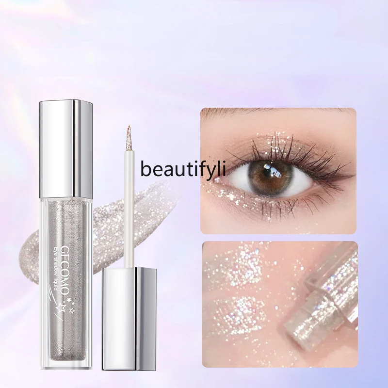 

New liquid eyeshadow liquid multi-functional aegyo sal pen fine flash long-lasting purity eyeshadow liquid