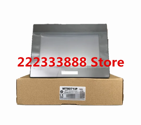 

New MT8071iP