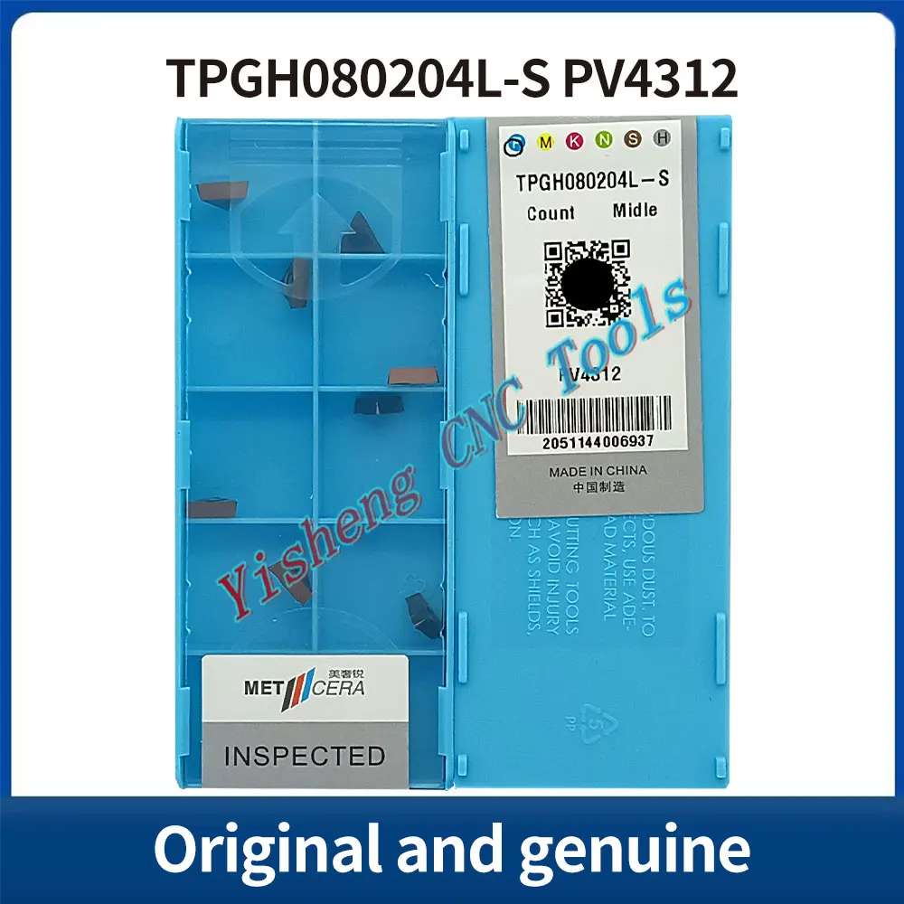 METCERA Cutting Tools TPGH080202L-S/080204L-S TPGH090202L-S/090204L-S TPGH110302L-S/110302R-S TPGH110304L-S PV4312 MC1020 PV1120 - Image 6