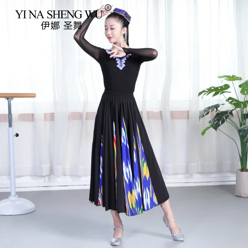 Female Mongolian Dance Skirt Uygur Skirt Tibetan Dance Costume Half-length Big Swing Skirt Performance Clothing Practice Skirt