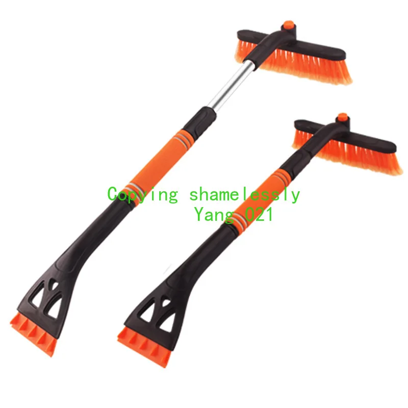 1PC Car Winter De Icing and Snow Shovel, Glass Defrosting Tool,