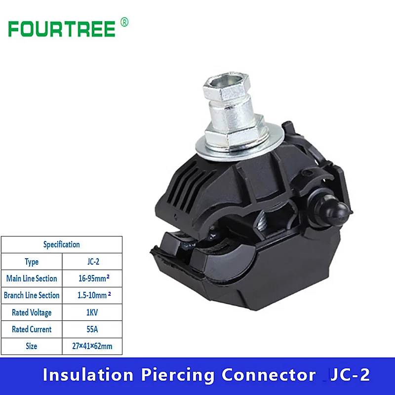1Pcs Insulation Piercing Clamp No-Peeling Cable Connector Quick Splitter 1KV Main Line Section 16-95mm2 Branch 1.5-10mm2 JC-2
