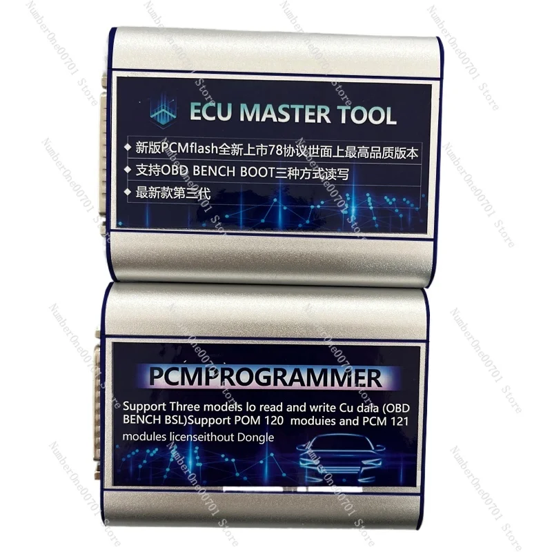 

PCM Programmer Car Brush ECU Power Upgrade ECU Read and Write Equipment Support 78 Protocols One-Time Buyout