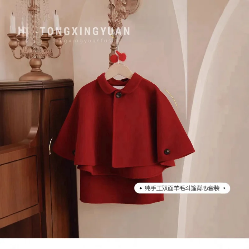 

【Spot Delivery in Seconds】Sweet Battle Robe Chinese Red Shawl+Bow Vest Dress Elegant Two-Piece Set