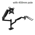 450mm pole BLACK