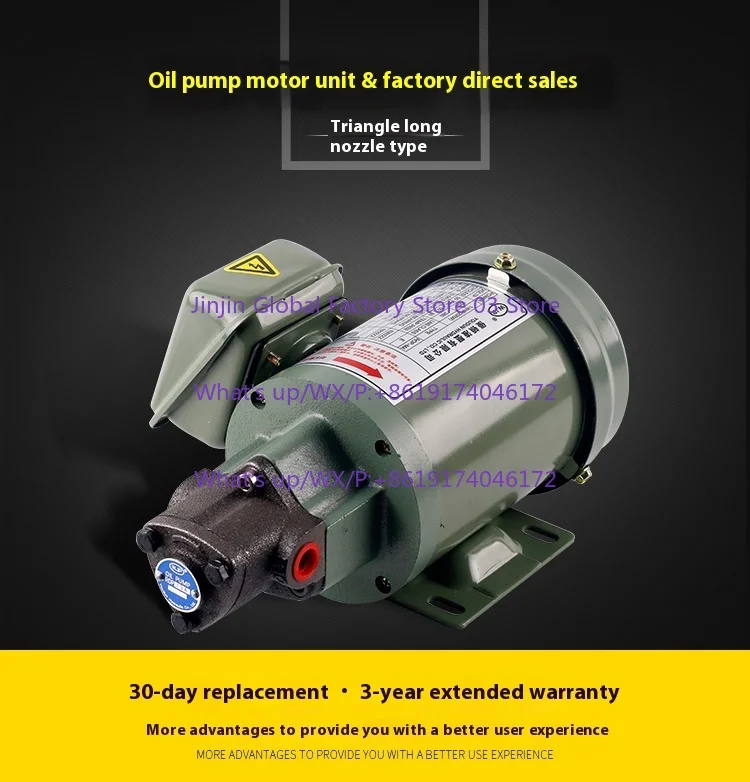 220V 380V Top-10A/11A/12A/13A Cycloid Pump Triangular Lubricating Oil Pump Head Motor Oil Gear Triangle Lubrication Pump