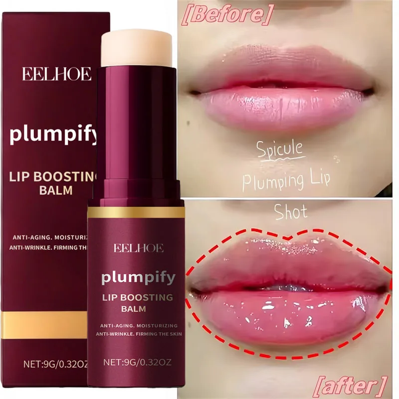 Fast Plumping Lip Balm Moisturizing Soft Lips Skin Plumper Gloss Oil Non-Sticky Daily Care Mask Beauty Makeup Cosmetics Products