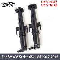 For BMW 6 Series F06 F12 F13 640i 650i M6 Headlight Washer Nozzle Front Left Right 61677246087 61677246088