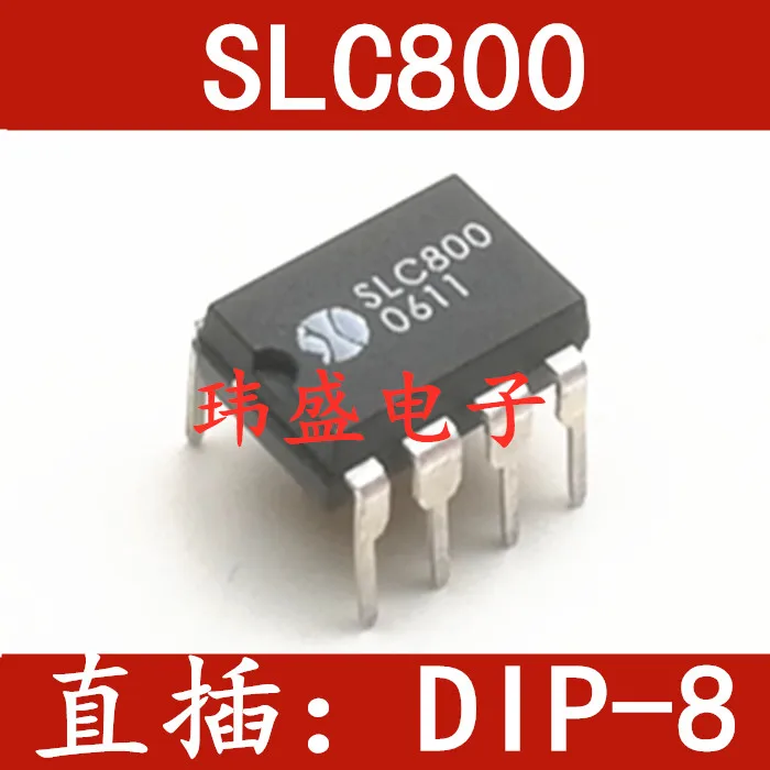 

5 шт. SLC800 DIP SLC800