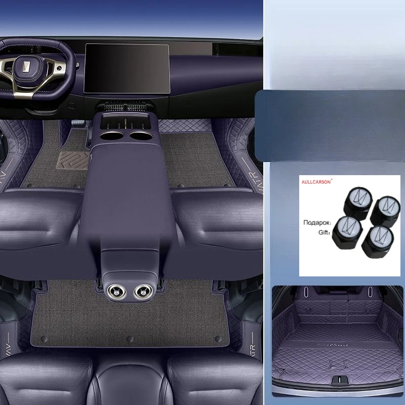 

For Avatr 07 2024 2025 Car Floor Mats Single Double Layer Wire Custom Foot Pads Salon Carpet Cover Interior With Gift Accessorie
