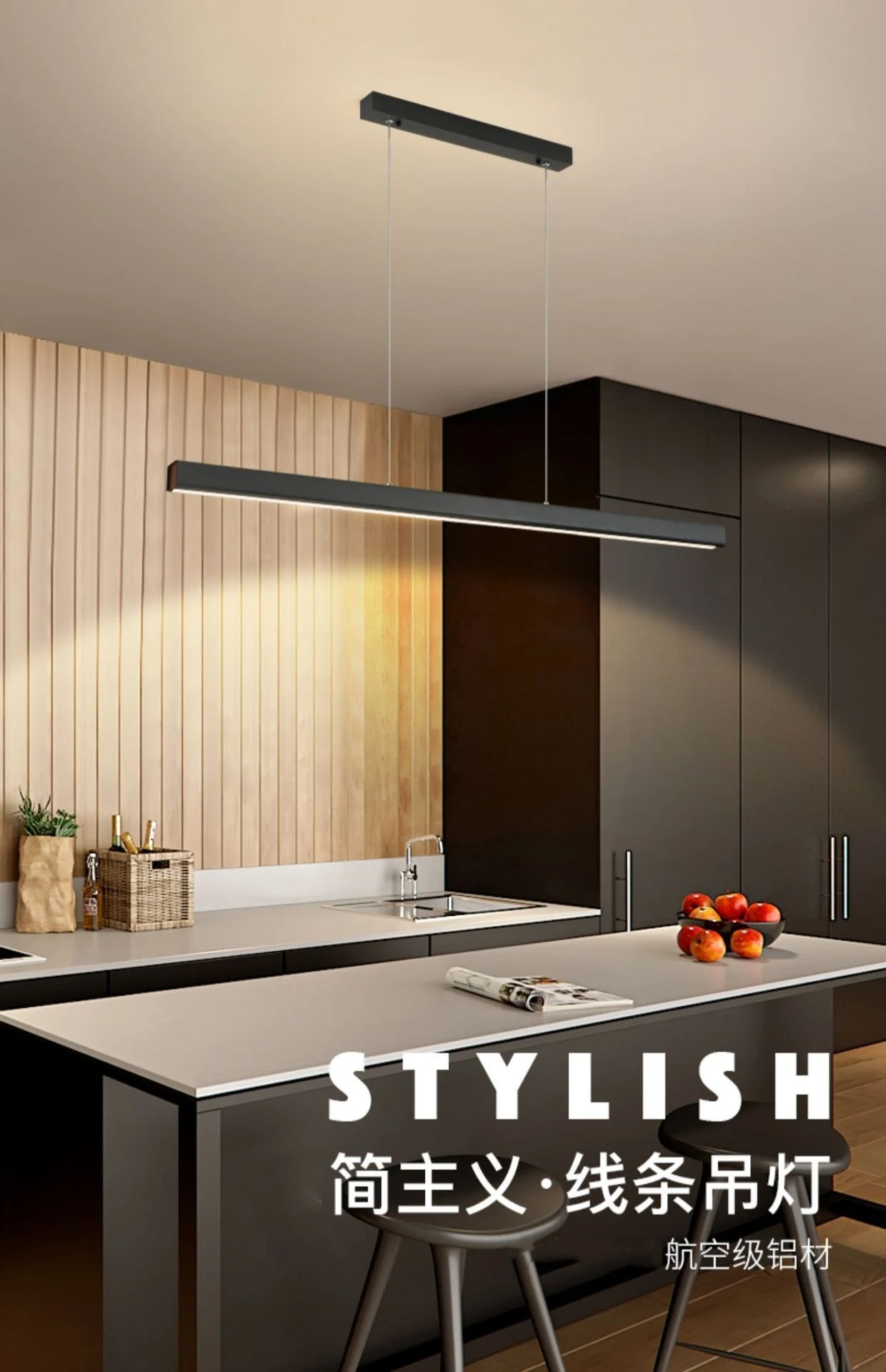 Bar Straight LED Pendant Lights Painted Aluminium Liner